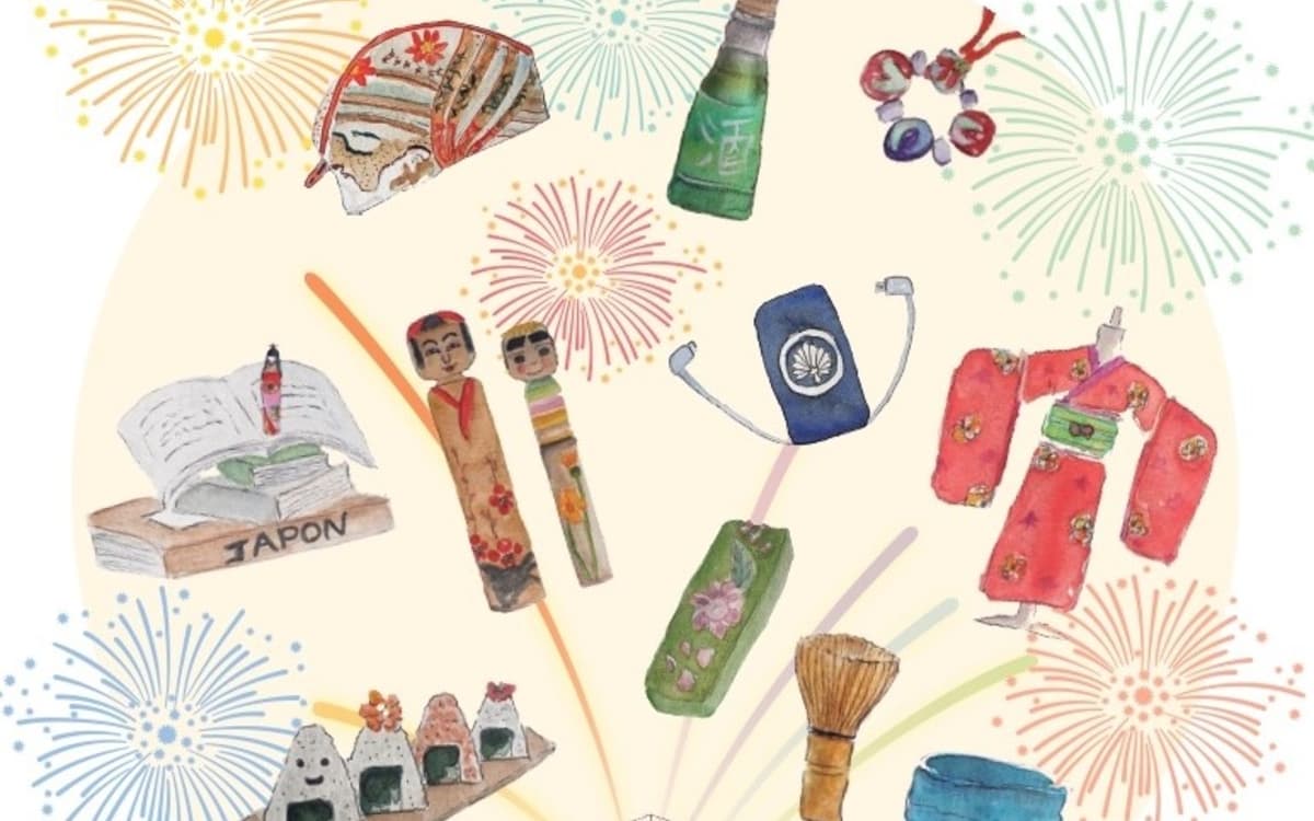 日本创意沙龙2025