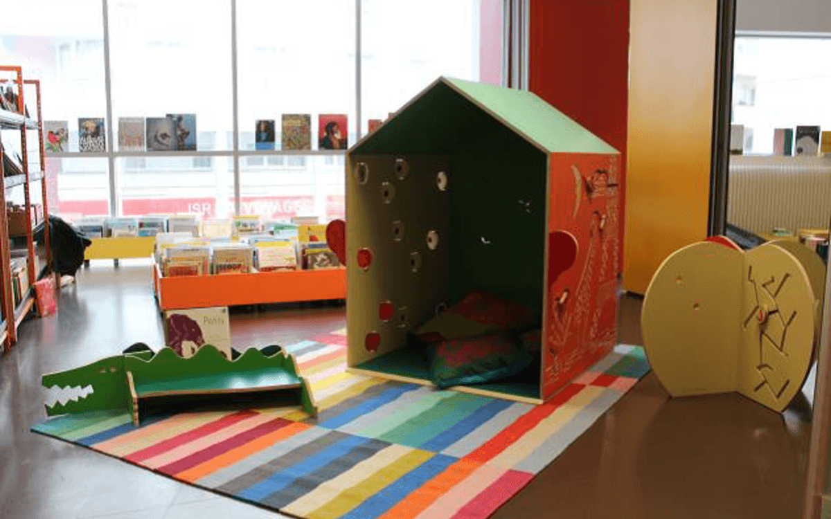 阅读小屋：“墙壁有耳朵”