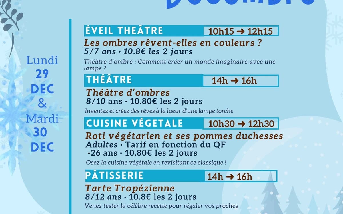 巴黎马多·罗宾活动中心 | 十二月假期精彩课程